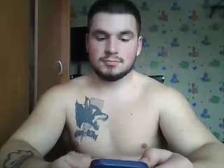 chiraq1945 webcam model stream image