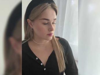 EllenSoftt webcam model stream image