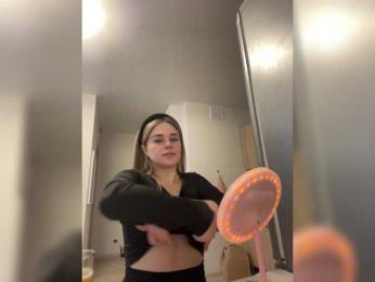 EllenSoftt webcam model stream image