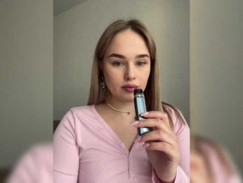 EllenSoftt webcam model stream image