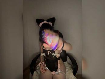 LunetteKaito webcam model stream image