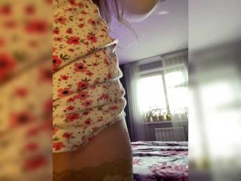 PALMIIRA webcam model stream image