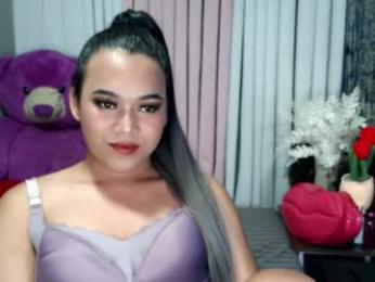 asian_suteishi webcam model stream image