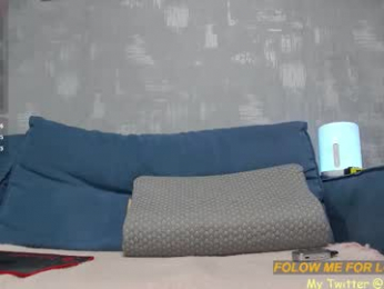 brell_line webcam model stream image