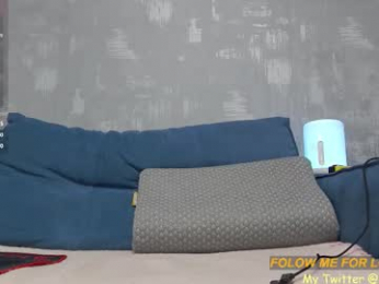 brell_line webcam model stream image