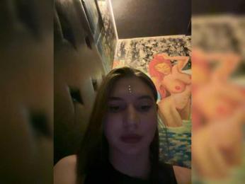 Amina-123511 webcam model stream image