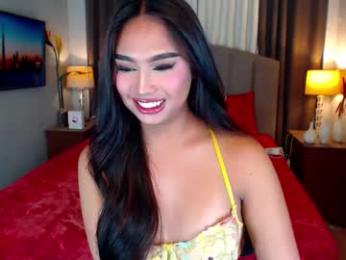 elliecummers webcam model stream image