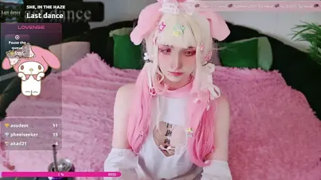 hyakkikenran webcam model stream image