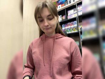 Wild-catt webcam bongacams model stream image