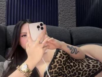 hugecockeightine webcam model stream image