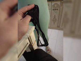 GTWET webcam model stream image