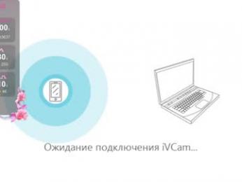 lili_01 webcam model stream image