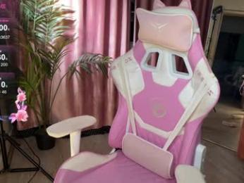 lili_01 webcam model stream image