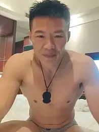 tian7788 webcam stripchat model stream image