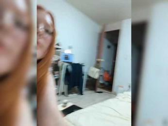 AmaryllisFox webcam model stream image