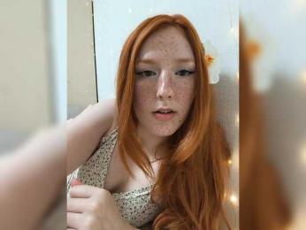 AmaryllisFox webcam model stream image