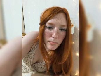 AmaryllisFox webcam model stream image