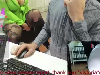 milf_viktoria webcam model stream image