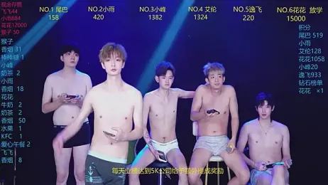 AAA-Winner888 webcam model stream image