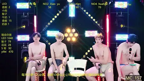 AAA-Winner888 webcam model stream image