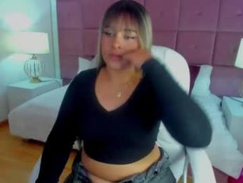 amaia_saenz webcam model stream image