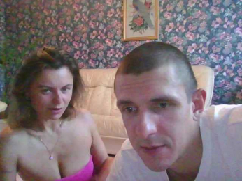 And-Liziantus webcam model stream image