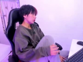 eriol__ webcam model stream image