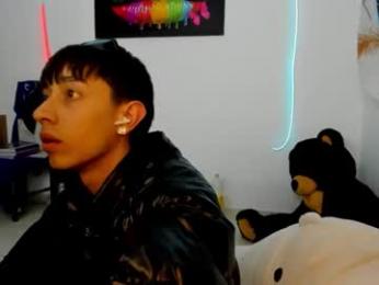 caos_mod webcam model stream image