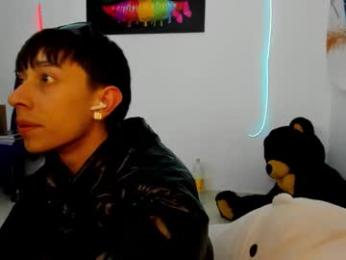 caos_mod webcam model stream image