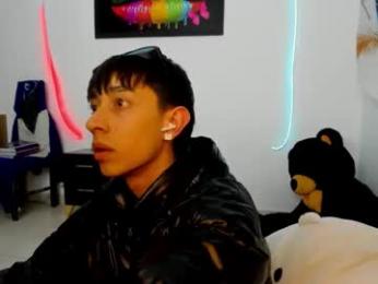 caos_mod webcam model stream image