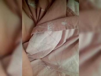 marinaWQ webcam model stream image