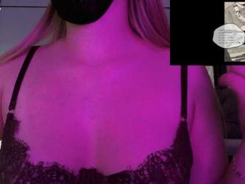 VacilonLime webcam model stream image