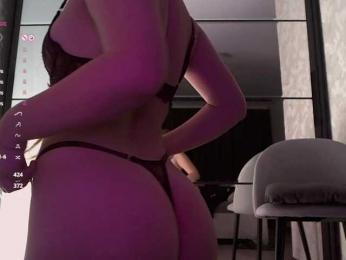 VacilonLime webcam model stream image