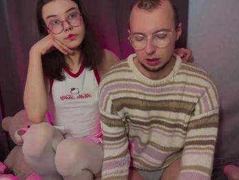 CosmoCowGirl webcam bongacams model stream image