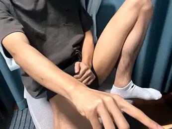 Gmoersaier webcam model stream image