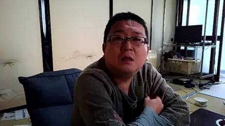 Tkousuke webcam model stream image