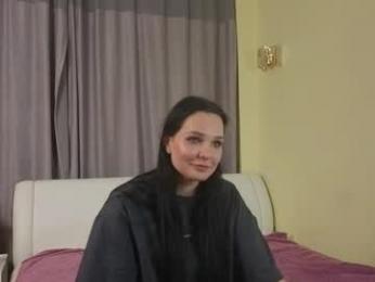 wanmerrill webcam model stream image