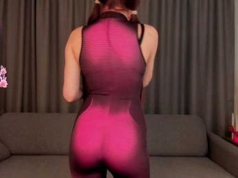 AuroraVice webcam model stream image