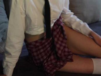 iamalice webcam model stream image