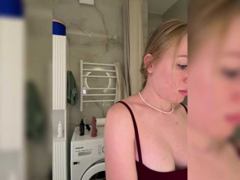 LiiBaby webcam model stream image