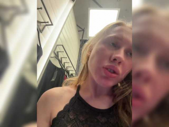 LiiBaby webcam model stream image