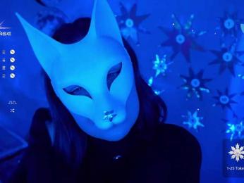 -VULPECULA- webcam model stream image