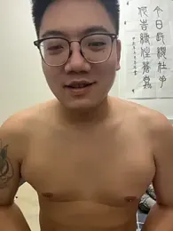 dongkun webcam model stream image