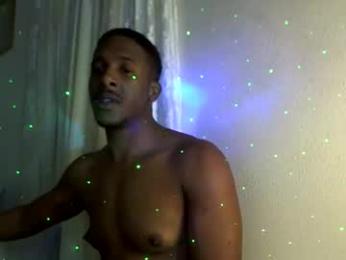 dathroatbunny webcam model stream image