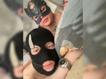 Pusydiamond webcam bongacams model stream image