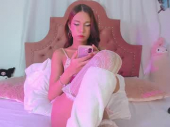 pretty_aeri webcam model stream image