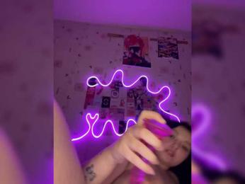 KittyColorfull webcam model stream image