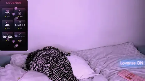 3_Cara_Delfie_4 webcam model stream image