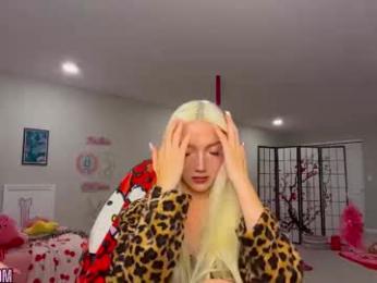 riababe webcam model stream image