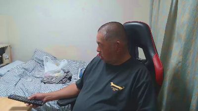 paipan46 webcam model stream image